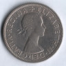 Монета 1/2 кроны. 1958 год, Великобритания.