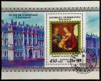 Мини-блок. "Картины музеев России". 1986 год, Мадагаскар.