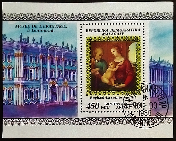 Мини-блок. "Картины музеев России". 1986 год, Мадагаскар. Мини-блок. "Картины музеев России". 1986 год, Мадагаскар.