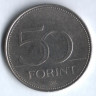 Монета 50 форинтов. 1996 год, Венгрия.