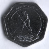 Монета 10 ариари. 1992 год, Мадагаскар.