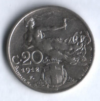 Монета 20 чентезимо. 1912 год, Италия.
