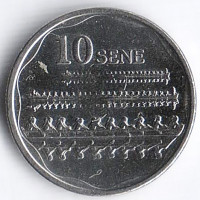 Монета 10 сене. 2011 год, Самоа.