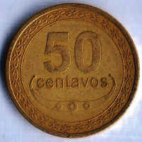 Монета 50 сентаво. 2013 год, Восточный Тимор.