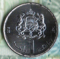 Монета 1 дирхам. 2016 год, Марокко.