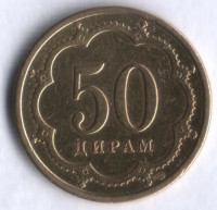 Монета 50 дирам. 2001 год, Таджикистан.