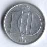 10 геллеров. 1974 год, Чехословакия.