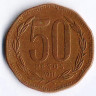Монета 50 песо. 1996 год, Чили.