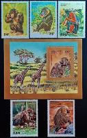 Набор марок (5 шт.) с блоком. "Приматы". 1995 год, Бенин.