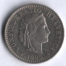 20 раппенов. 1985 год, Швейцария.