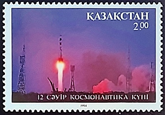 Марка почтовая. "День космонавтики". 1994 год, Казахстан.