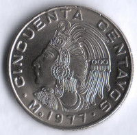 Монета 50 сентаво. 1977 год, Мексика. Куаутемок.