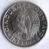 Монета 50 сентаво. 1977 год, Мексика. Куаутемок.