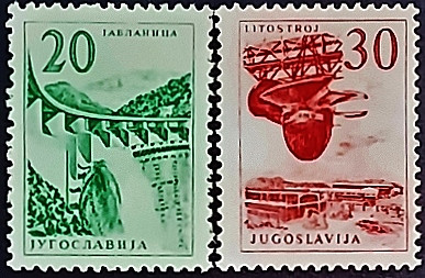 Набор марок (2 шт.). "Инженерия и архитектура". 1965 год, Югославия.