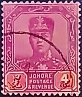 Почтовая марка (4 c.). "Султан Ибрагим". 1912 год, Джохор(Малайя).