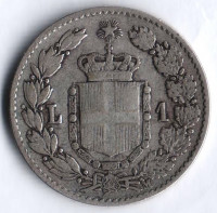 Монета 1 лира. 1887(M) год, Италия.