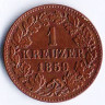 Монета 1 крейцер. 1859 год, Нассау.