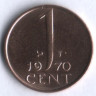Монета 1 цент. 1970 год, Нидерланды.