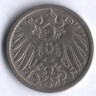 Монета 5 пфеннигов. 1902 год (G), Германская империя.
