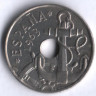 Монета 50 сентимо. 1963(65) год, Испания.