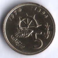 Монета 5 сантимов. 1974 год, Марокко. FAO.