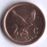 2 цента. 1994 год, ЮАР.