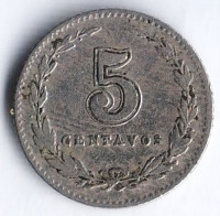 Монета 5 сентаво. 1905 год, Аргентина.
