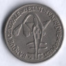 Монета 50 франков. 1972 год, Западно-Африканские Штаты.