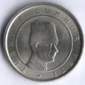 100000 лир. 2004 год, Турция.