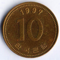 Монета 10 вон. 1997 год, Южная Корея. Тип 2.