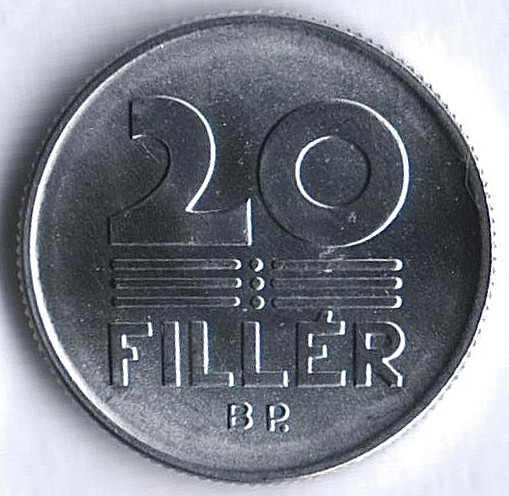 Монета 20 филлеров. 1990 год, Венгрия. BU.