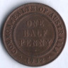 Монета 1/2 пенни. 1932 год, Австралия.