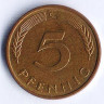 Монета 5 пфеннигов. 1990(G) год, ФРГ.
