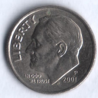 10 центов. 2001(P) год, США.