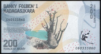 Банкнота 200 ариари. 2017 год, Мадагаскар.
