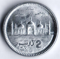 Монета 2 рупии. 2022 год, Пакистан.