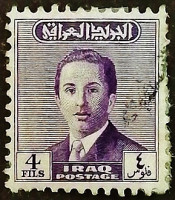 Почтовая марка (4 f.). "Король Фейсал II". 1954 год, Ирак.