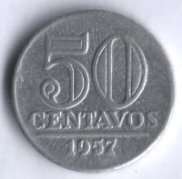Монета 50 сентаво. 1957 год, Бразилия.