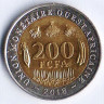 Монета 200 франков. 2018 год, Западно-Африканские Штаты.