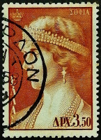 Почтовая марка (3,5 др.). "Королева София". 1956 год, Греция.