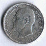 Монета 1 лев. 1913 год, Болгария.