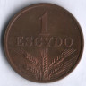 Монета 1 эскудо. 1976 год, Португалия.