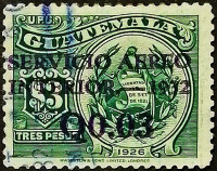Почтовая марка (0,03 q.). "Государственный герб". 1932 год, Гватемала.