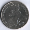 Монета 500 злотых. 1989 год, Польша. Владислав II Ягайло.