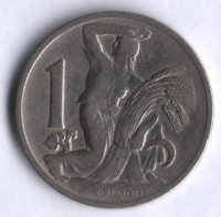1 крона. 1937 год, Чехословакия.