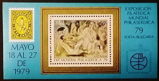 Блок марок. "Международная выставка почтовых марок PHILASERDICA 1979". 1979 год, Куба.