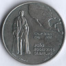 Монета 200 эскудо. 1992 год, Португалия. Хуан Родригес Кабрильо.