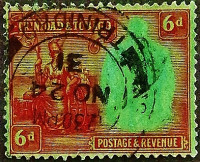 Почтовая марка (6 p.). "Король Георг V и Британия". 1924 год, Тринидад и Тобаго.