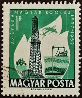 Почтовая марка. "25 лет венгерской нефтяной промышленности". 1962 год, Венгрия.