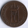 Монета 5 эре. 1912 год, Норвегия.